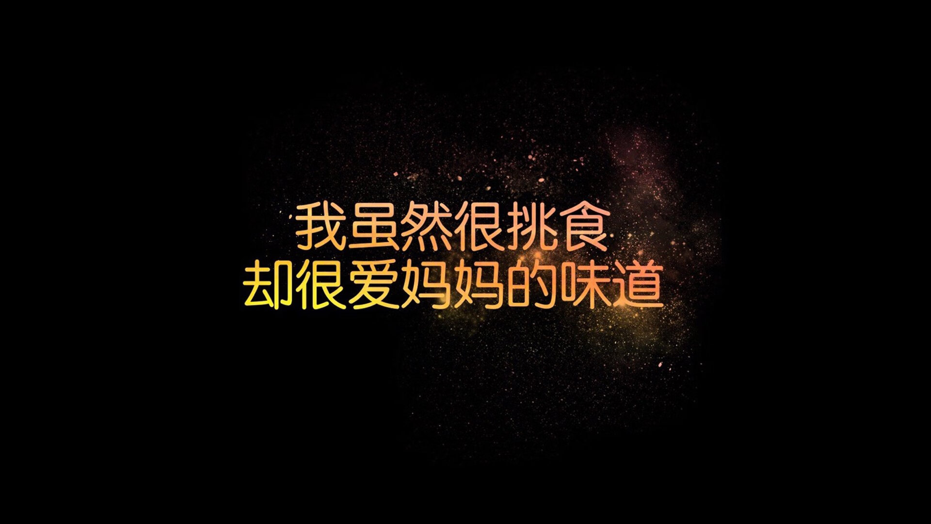 北欧战车碾过郁金香,瑞典的立体绞杀与奥斯梅恩的致命一击—2026世界杯C组天王山战术全解析
